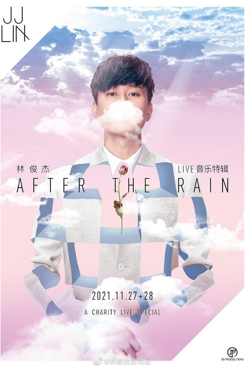JJ LIN [AFTER THE RAIN CONCERT] (2021) poster