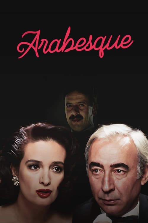 Arabesque (1989) poster