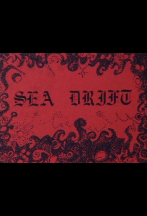 Seadrift (1976) poster