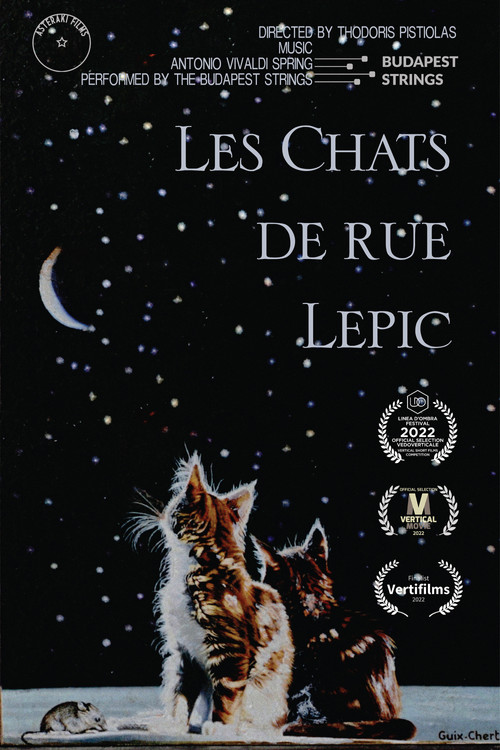 The Cats of Lepic Street (2023) poster