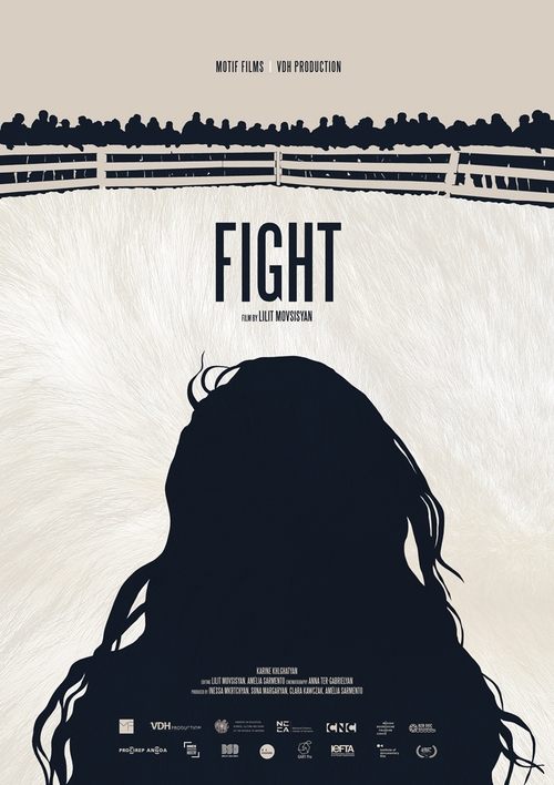 Fight (2024) poster