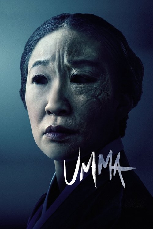 Umma (2022) poster