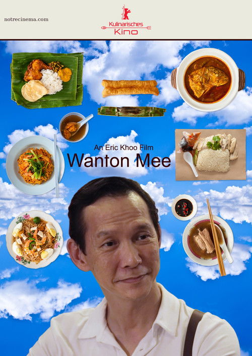 Wanton Mee (2016) poster