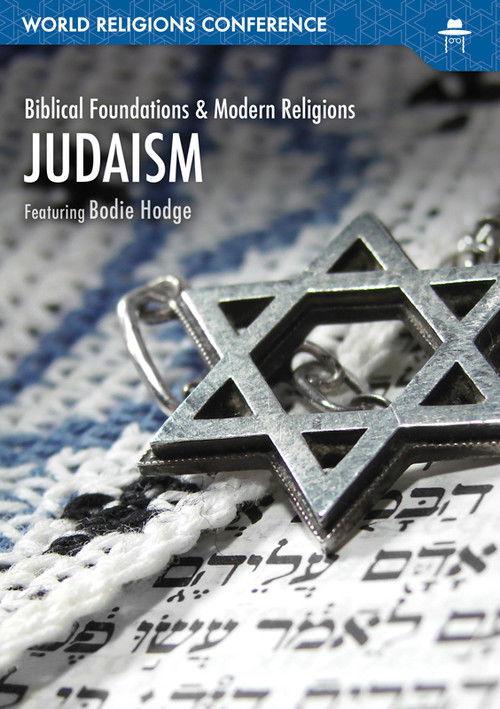 Judaism (2018) poster
