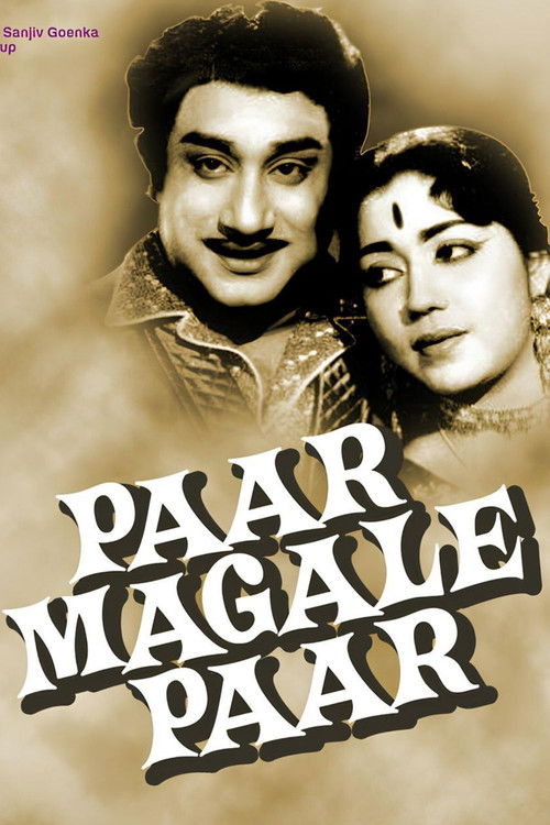Paar Magale Paar (1963) poster