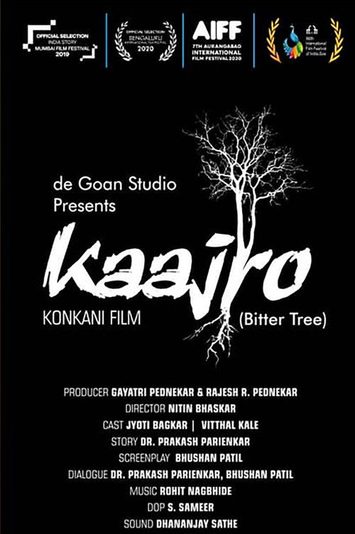 Bitter Tree (2020) poster