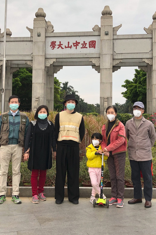 Self-Quarantined for the Holidays (2020) poster