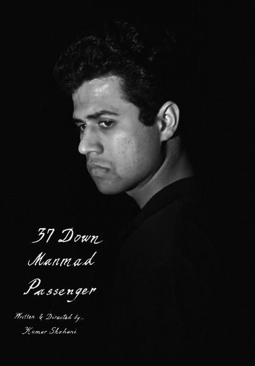 37 Down Manmad Passenger (1967) poster