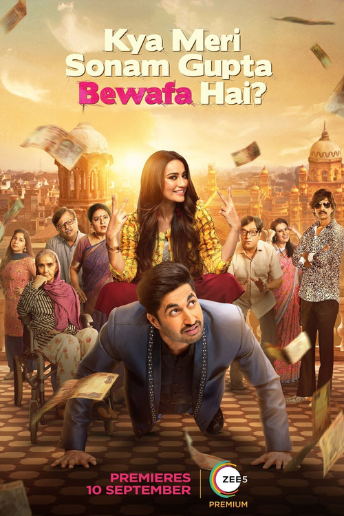 Kya Meri Sonam Gupta Bewafa Hai? (2021) poster