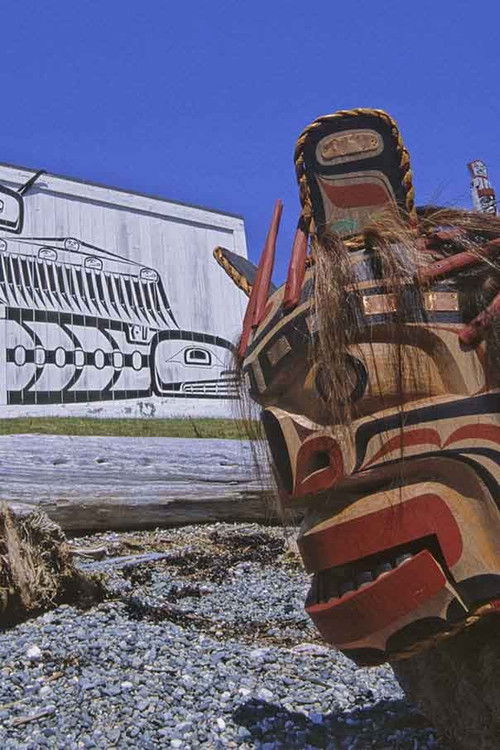 Box of Treasures (1983) poster