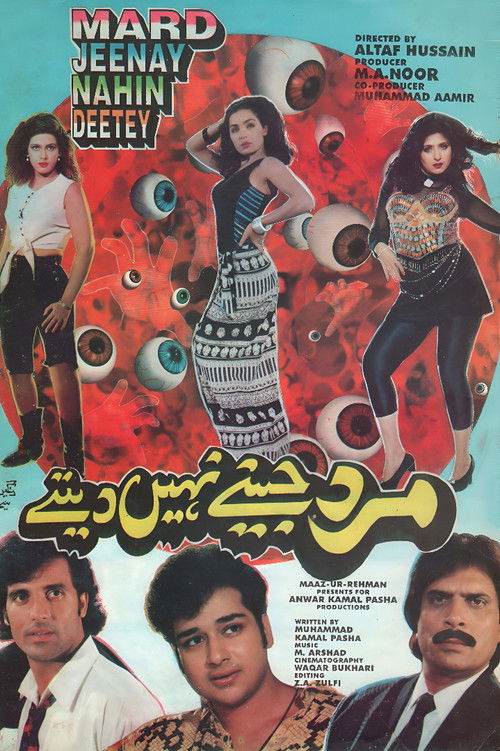 Mard Jeenay Nahin Deetey (1997) poster