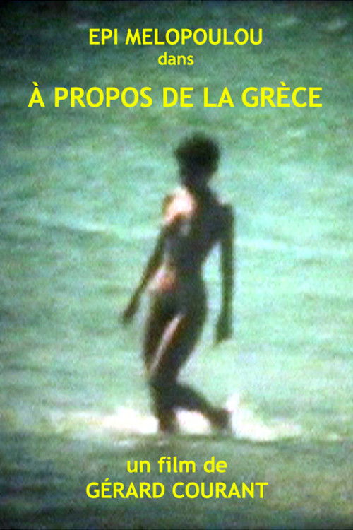 About Greece (1985) poster