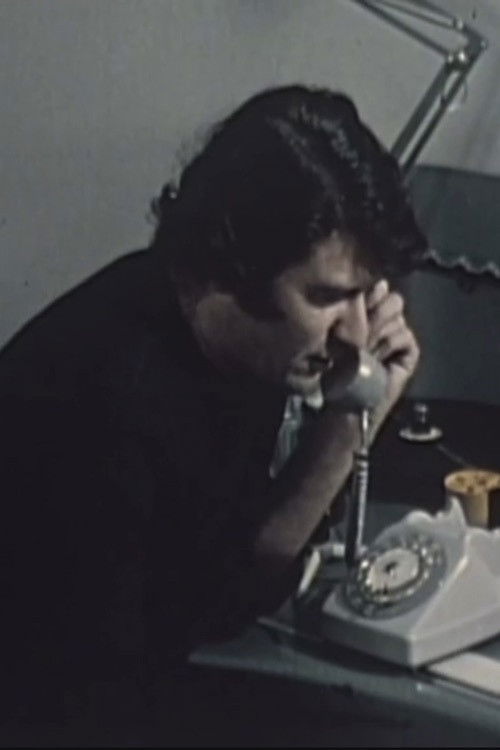 Jeanne Moreau : Vive le cinéma ! (1972) poster