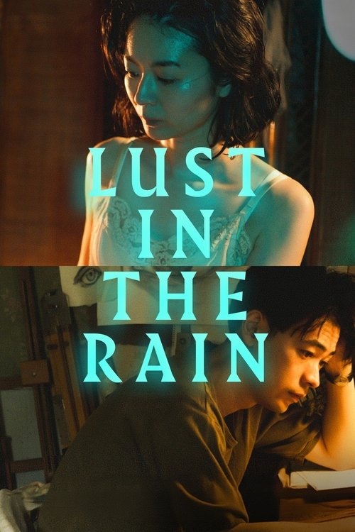Lust in the Rain (2024) poster