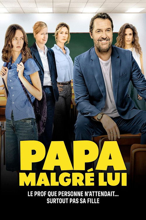 Papa malgré lui (2026) poster