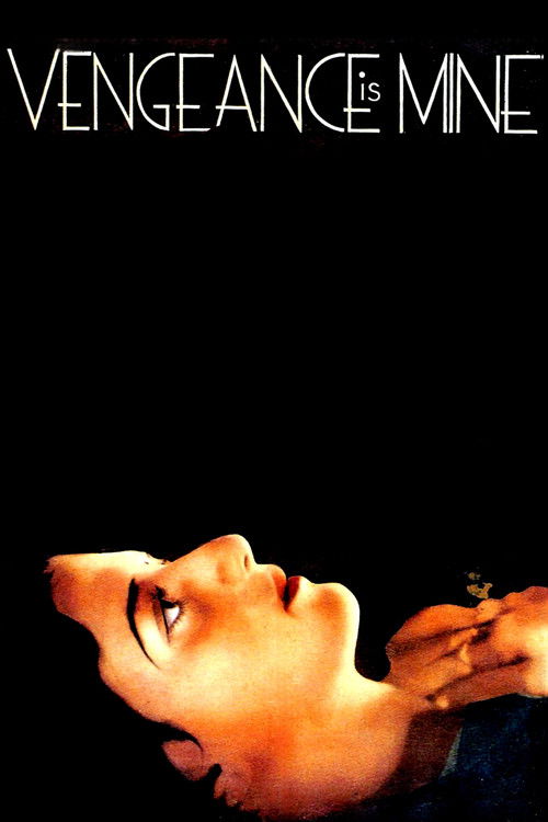 Vengeance Is Mine (1935) poster