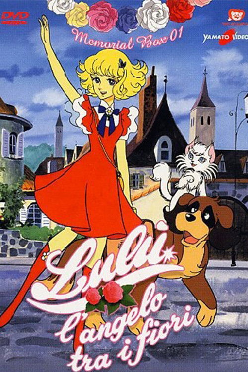 花の子ルンルン こんにちわ桜の国 (1980) poster