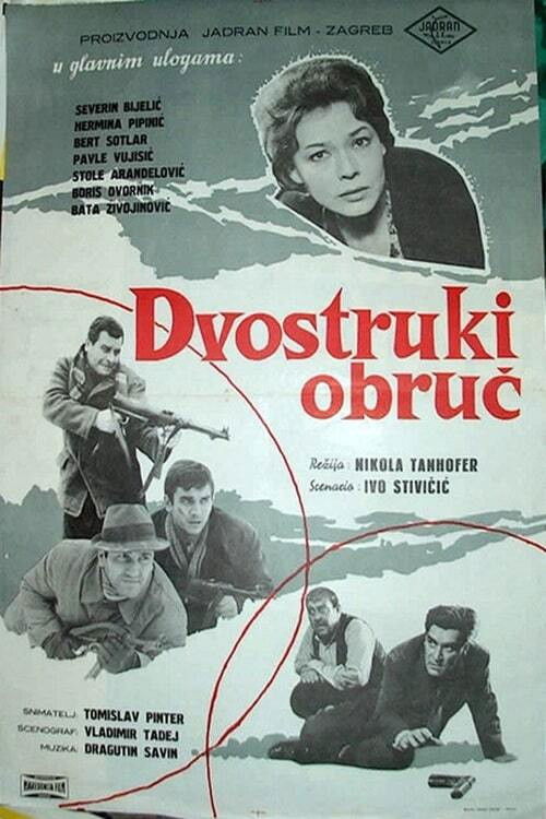 Double Circle (1963) poster