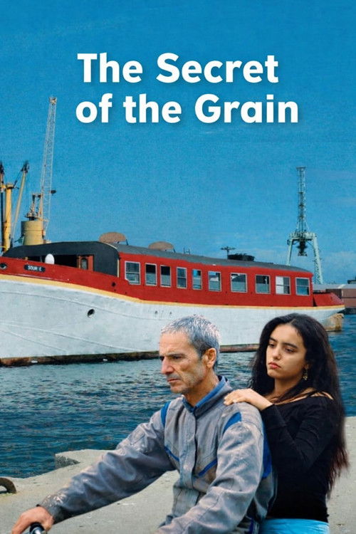 The Secret of the Grain (2007) poster