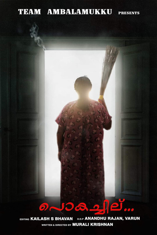 Pukachil (2022) poster