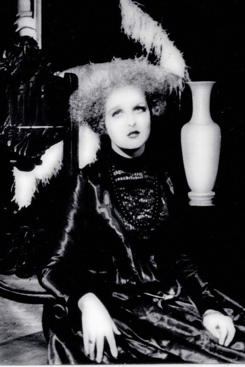 Unexpected Joy (1972) poster