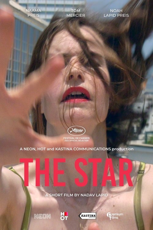 The Star (2021) poster