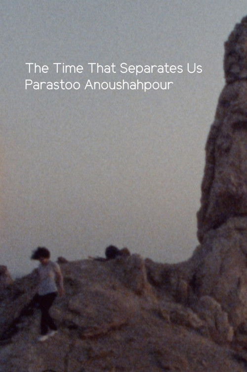 The Time that Separates Us (2022) poster