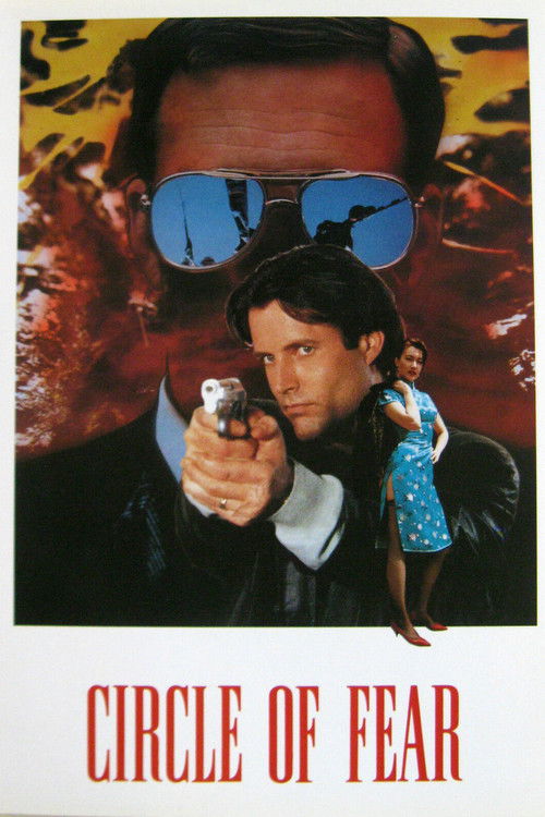 Circle of Fear (1992) poster