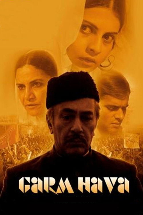 Garm Hava (1973) poster