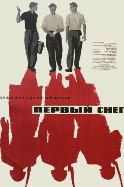 First Snow (1964) poster