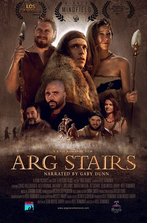 Arg Stairs (2017) poster