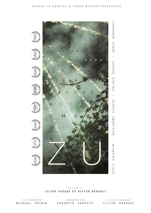 Zu (2017) poster