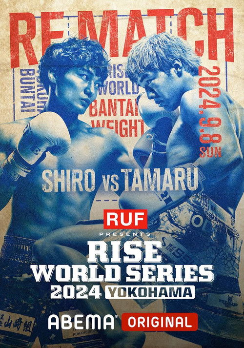 RISE WORLD SERIES 2024: Yokohama (2024) poster