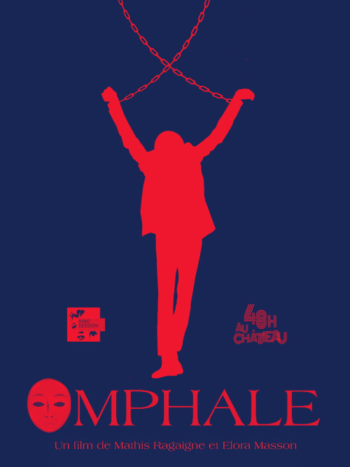 Omphale (2021) poster