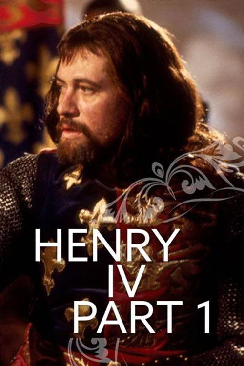Henry IV Part 1 (1979) poster