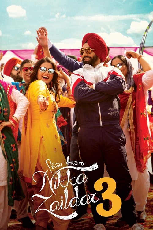 Nikka Zaildar 3 (2019) poster