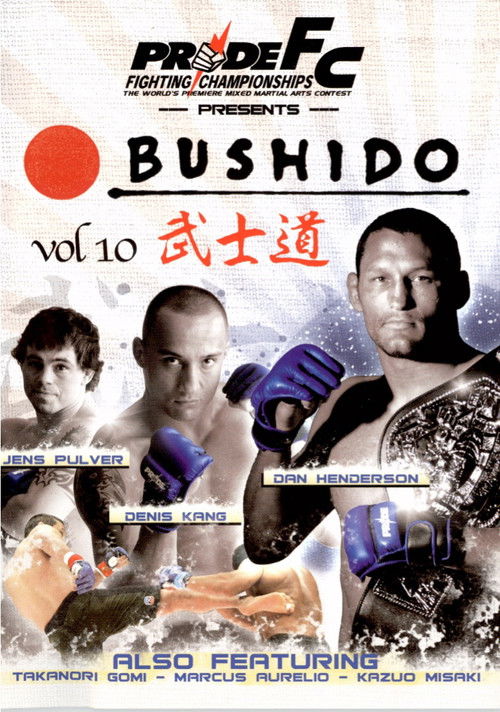 Pride Bushido 10 (2006) poster