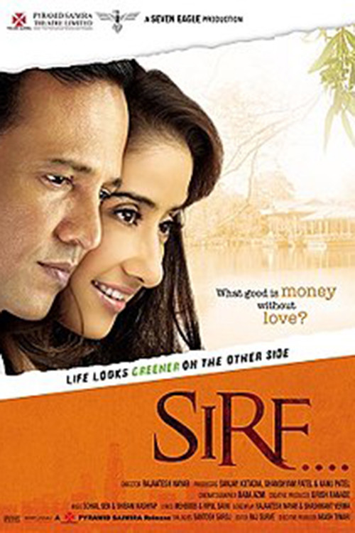 Sirf (2008) poster