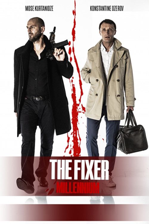 The Fixer: Millennium (2019) poster