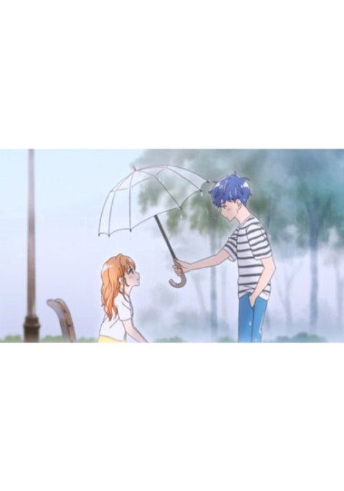 연애 하루 전 (2018) poster