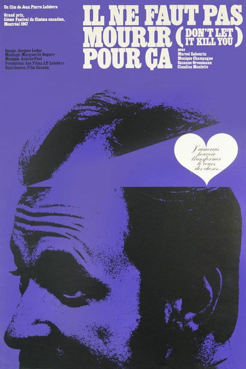 Don't Let It Kill You (1967) poster