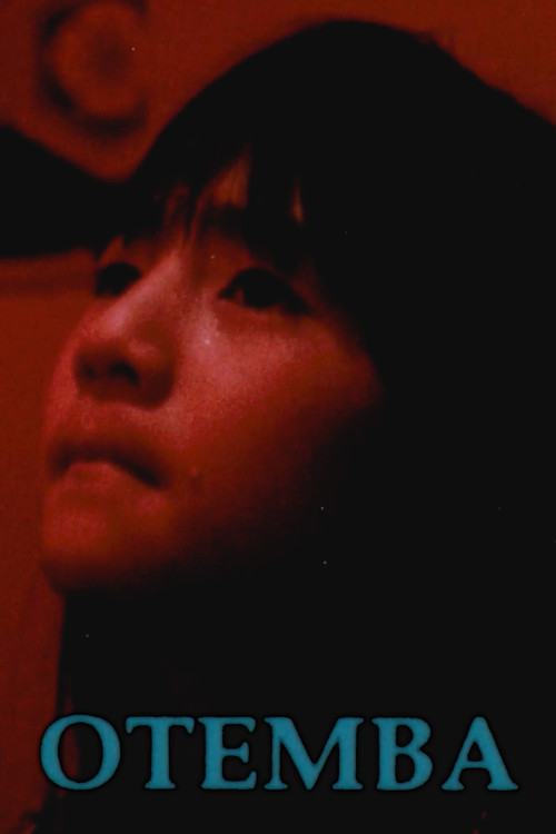 Otemba (1988) poster