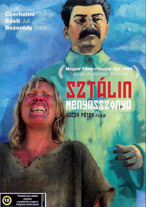 Stalin's Bride (1991) poster