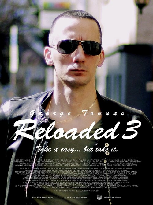 Reloaded 3 (2025) poster