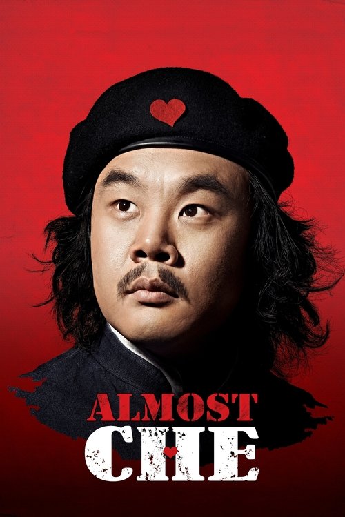 Almost Che (2012) poster