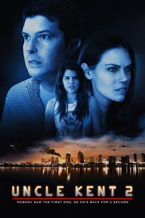 Uncle Kent 2 (2016) poster