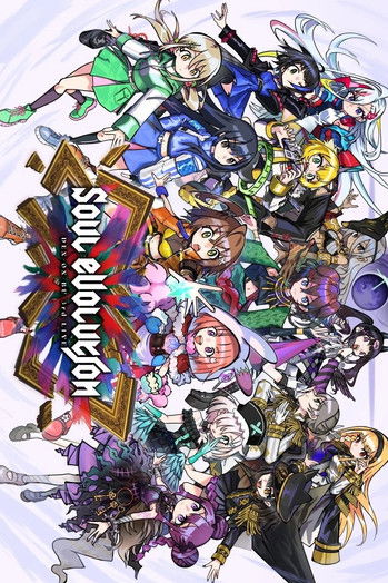 電音部 3rd LIVE -SOUL EVOLUTION- poster