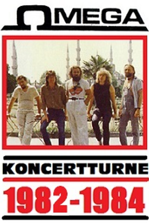 Omega koncert 1984 városliget (1984) poster