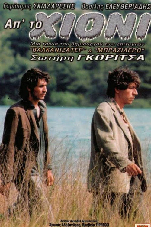 From the Snow (1993) poster