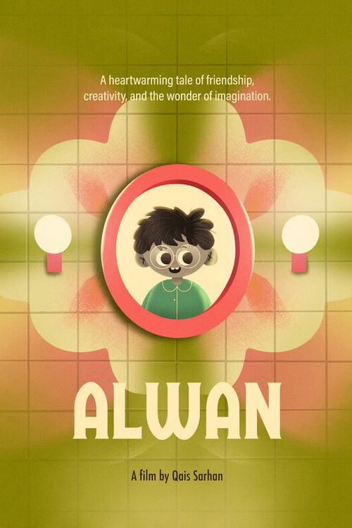 Alwan (2024) poster